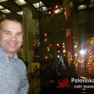 Евгений , 45 лет