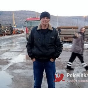 Слава , 53 года