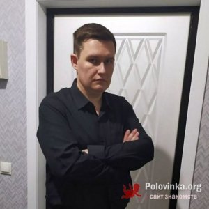 Александр , 30 лет