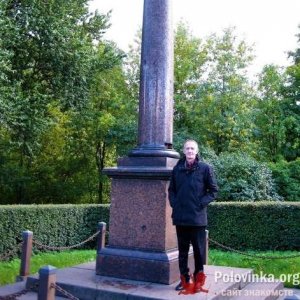 Сергей , 54 года