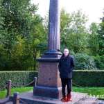 Сергей, 54 года