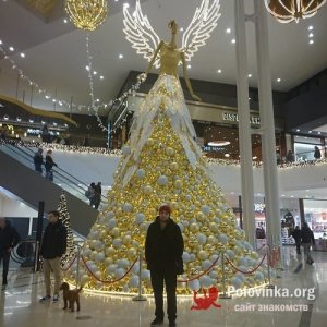 АРТУР , 37 лет