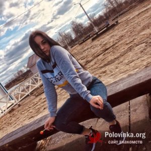 Анастасия Калетинская, 22 года