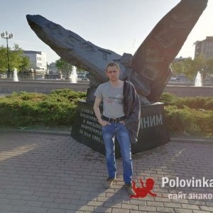 Макс , 36 лет