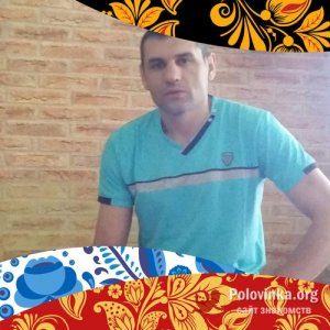 Виктор горячук, 39 лет