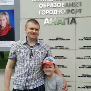 Дмитрий , 46 лет