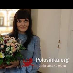 Елена , 46 лет