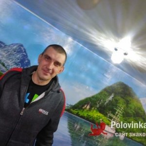 Андрей , 41 год