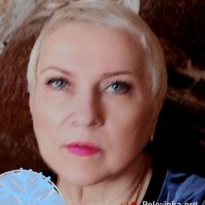 Галина , 57 лет