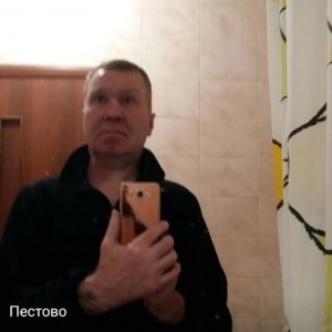 Андрей , 48 лет