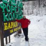 Николай, 52 года