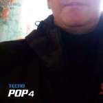 Александр, 53 года