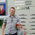 Дмитрий, 46 лет