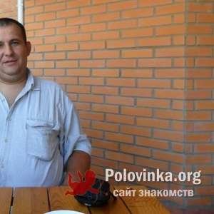 Саша , 46 лет