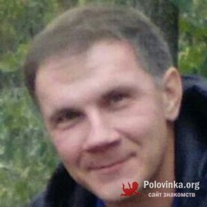 Евгений , 47 лет