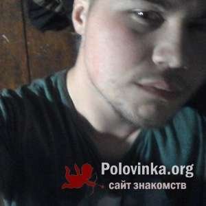 Александр Смирнов, 23 года