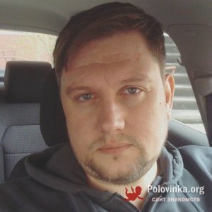 Ал , 48 лет