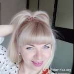 Елена, 41 год