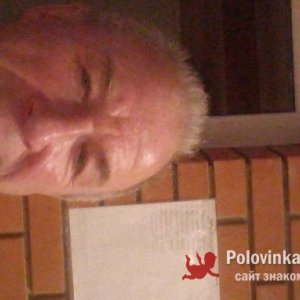 Сергей , 58 лет