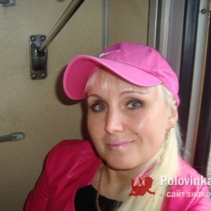 Луна , 50 лет
