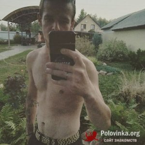 Илья Артемьев, 27 лет