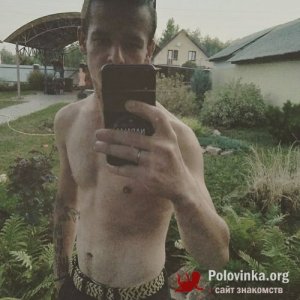 Илья Артемьев, 28 лет