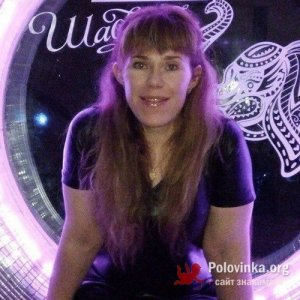 Дупик , 37 лет