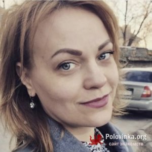 Людмила , 45 лет