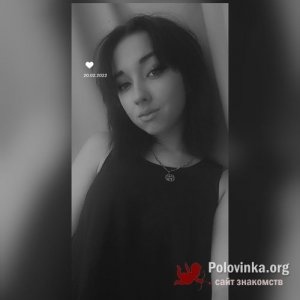 Виктория , 22 года