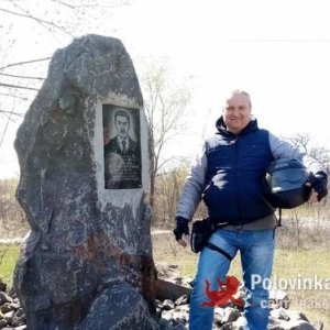 Леонид , 52 года