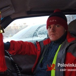 Вадим Раштанов, 25 лет