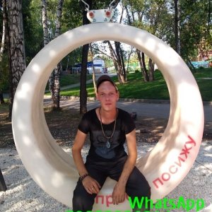 Эдик , 30 лет