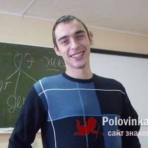 Миша , 40 лет
