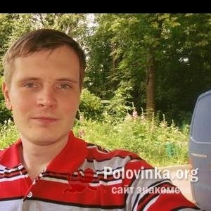 Артем , 35 лет