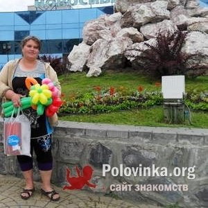 Оля апарина, 44 года