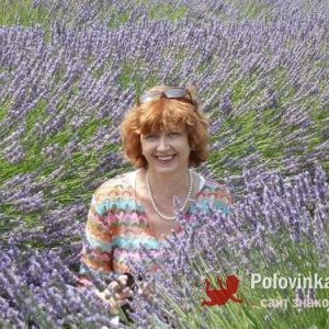 Ирина , 59 лет