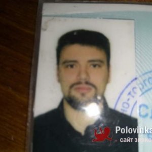 Алекс , 42 года