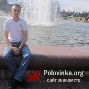 Сергей , 39 лет