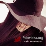 Елена, 42 года