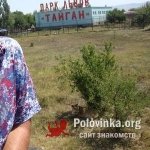 Вадим, 51 год