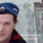 Дмитрий, 46 лет