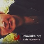 Елена, 46 лет