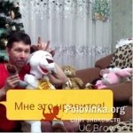 Иван, 52 года