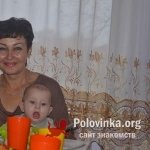 Раиса, 59 лет