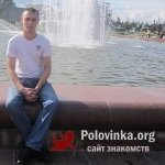 Сергей, 39 лет