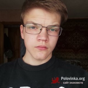 Влад , 21 год