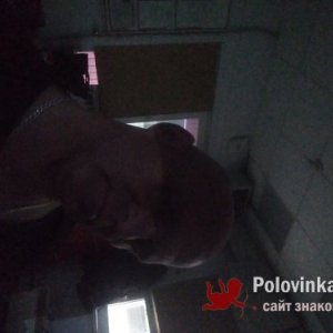 Ваня , 54 года
