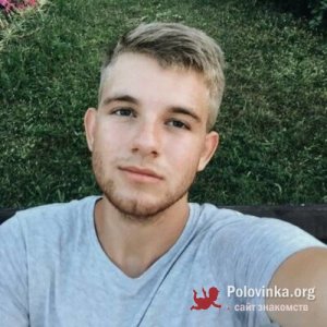 Міша , 22 года