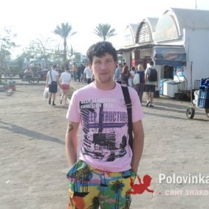 Дима , 33 года