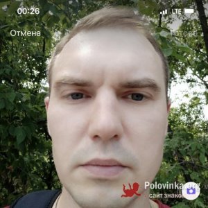 Николай , 39 лет